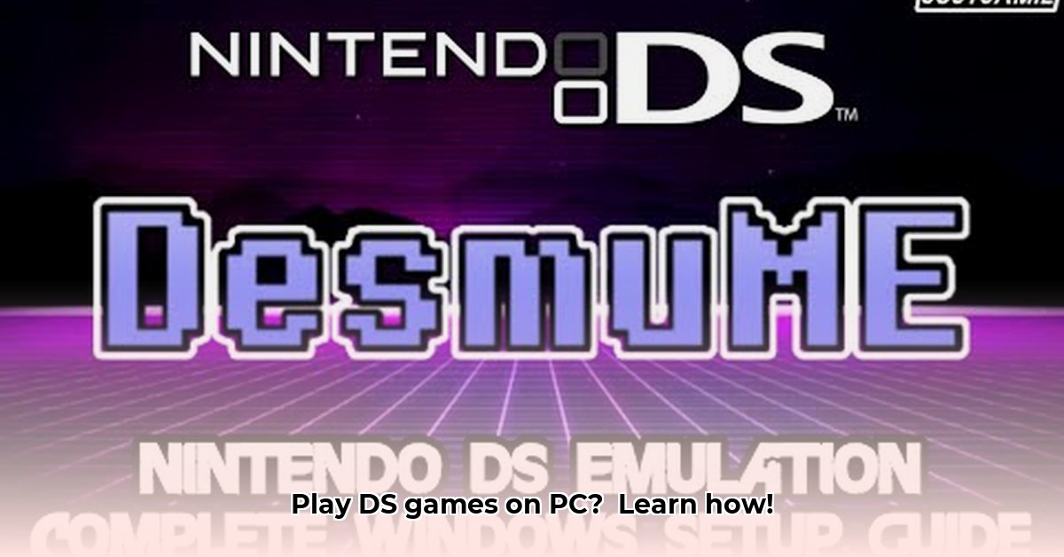 desmume-emulator-for-pc-setup